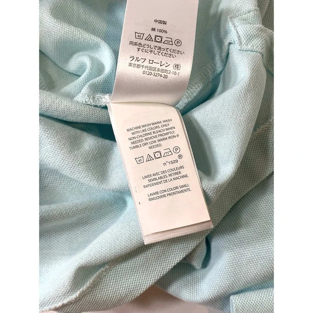 Ralph Lauren Knit Oxford‎ Shirt Mens XL Aqua Blue Short Sleeve Cotton Flesh Pony